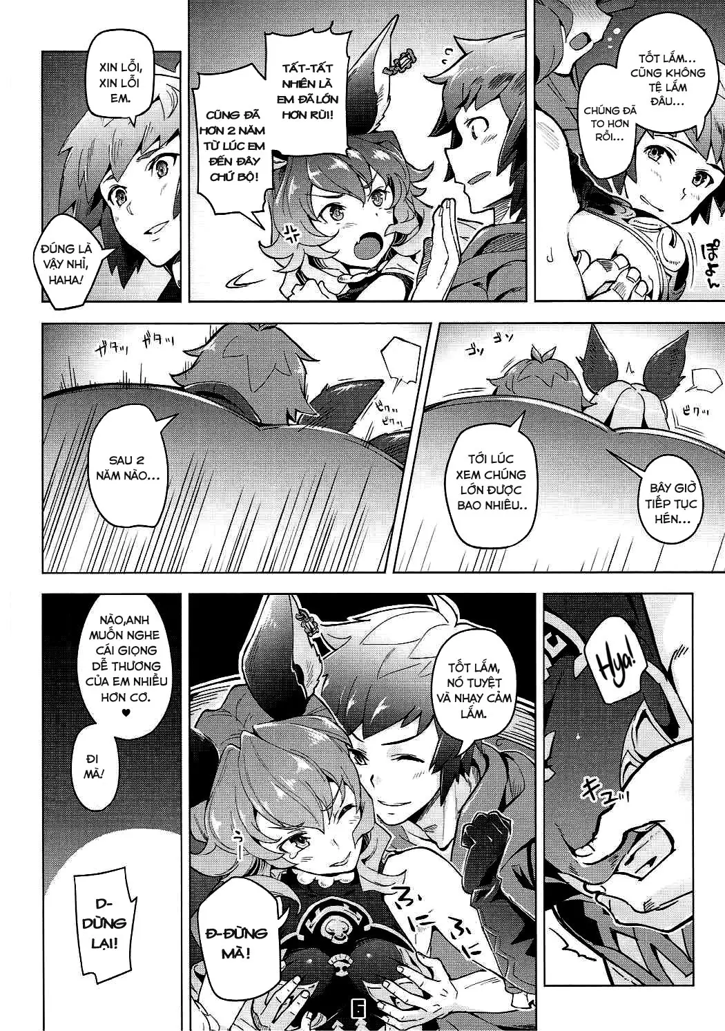 Ferry-chan to Chucchu Suru Hon - Ferry-chan to Chucchu Suru Hon trang 5