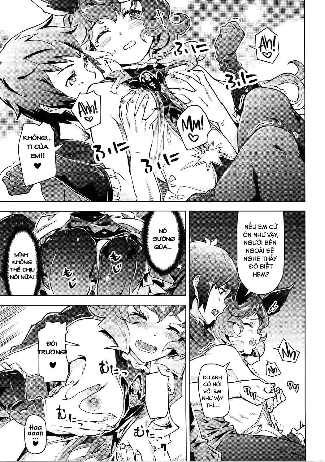 Ferry-chan to Chucchu Suru Hon - Ferry-chan to Chucchu Suru Hon trang 6