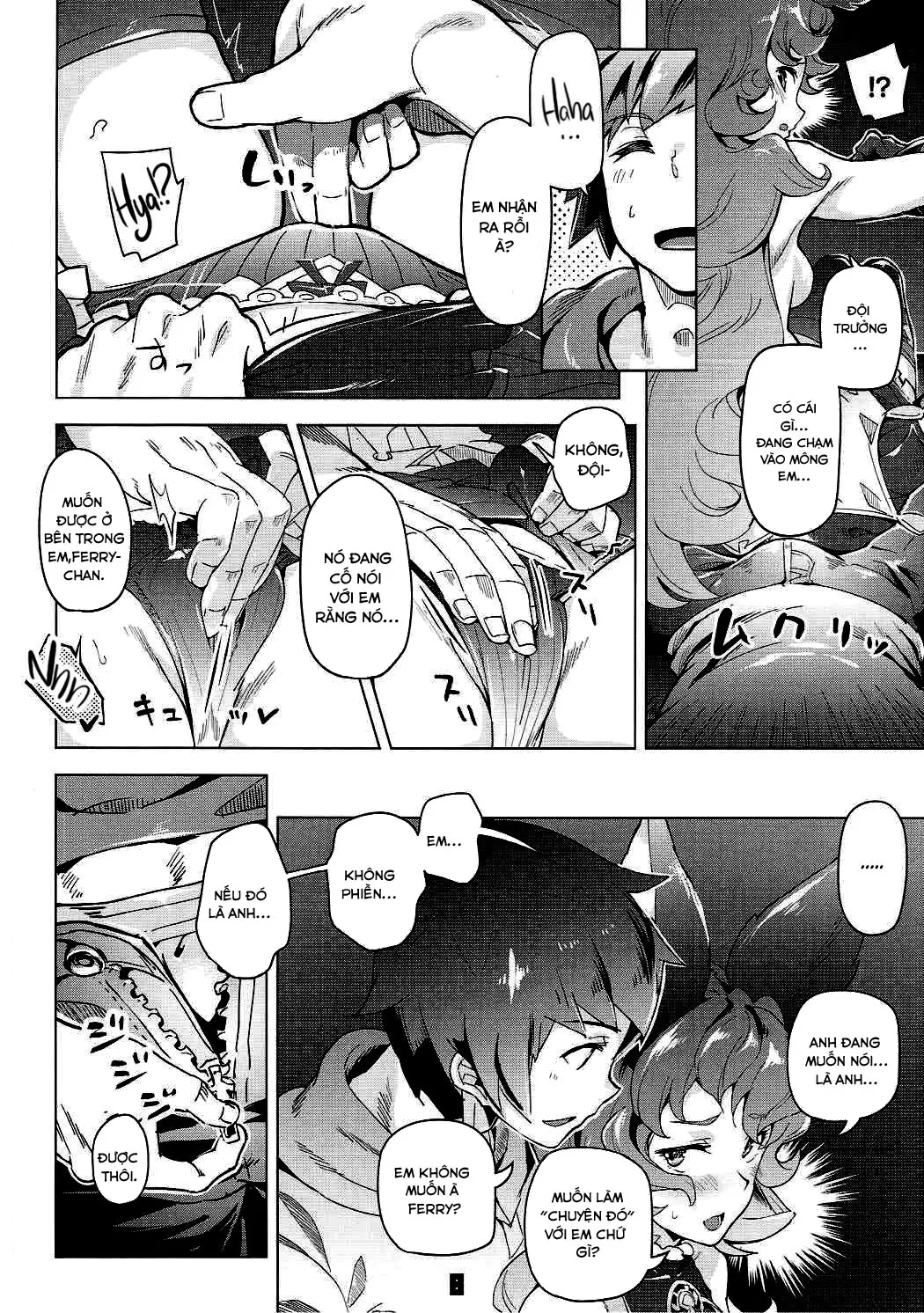 Ferry-chan to Chucchu Suru Hon - Ferry-chan to Chucchu Suru Hon trang 7