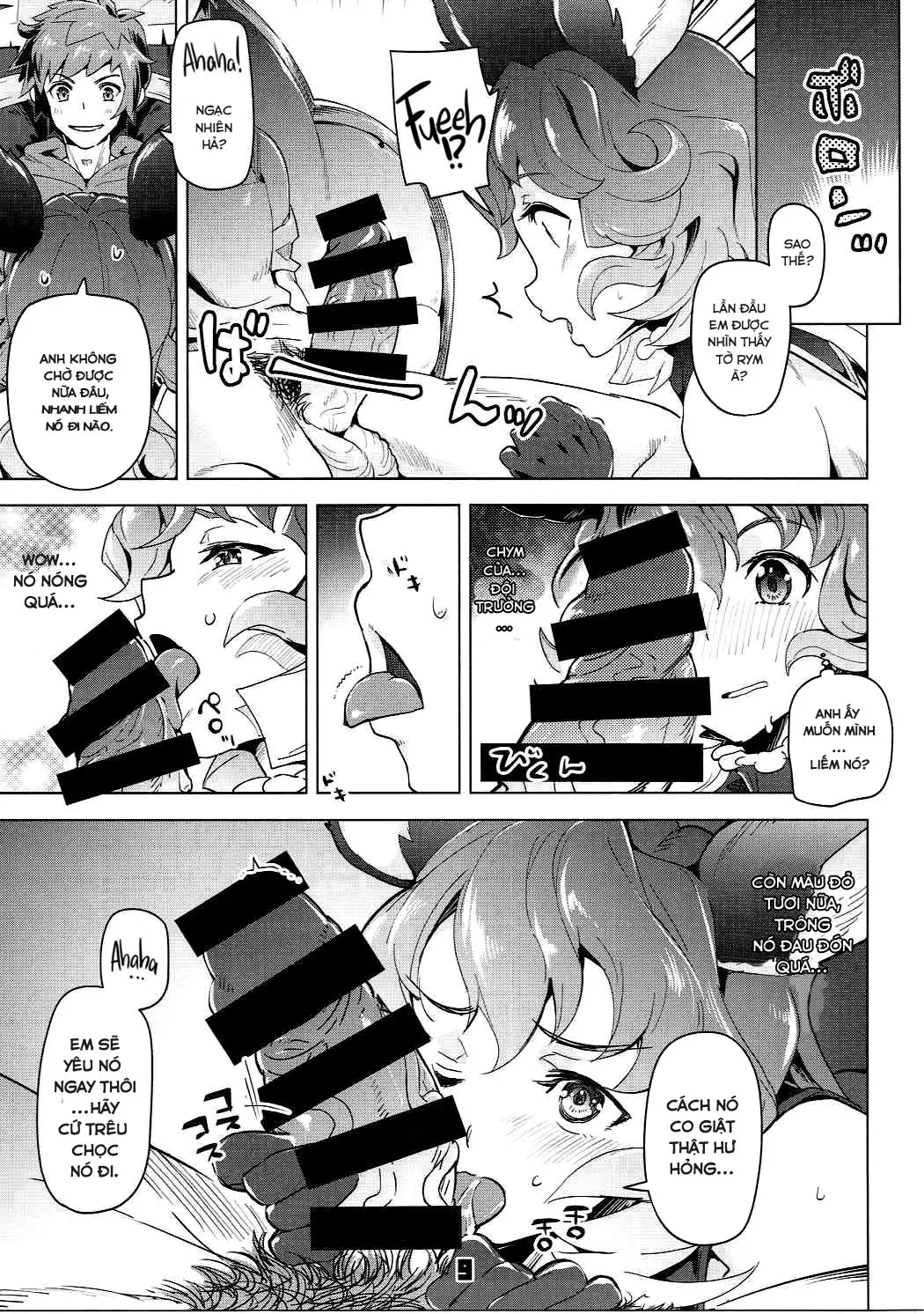 Ferry-chan to Chucchu Suru Hon - Ferry-chan to Chucchu Suru Hon trang 8