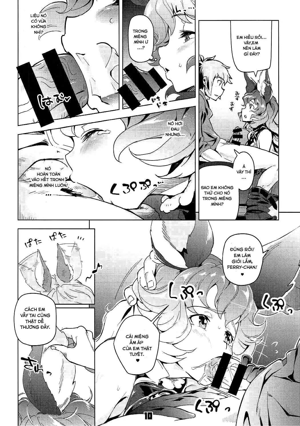 Ferry-chan to Chucchu Suru Hon - Ferry-chan to Chucchu Suru Hon trang 9