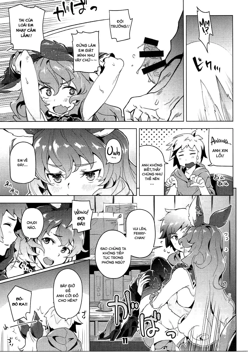 Ferry-chan to Chucchu Suru Hon - Ferry-chan to Chucchu Suru Hon trang 10