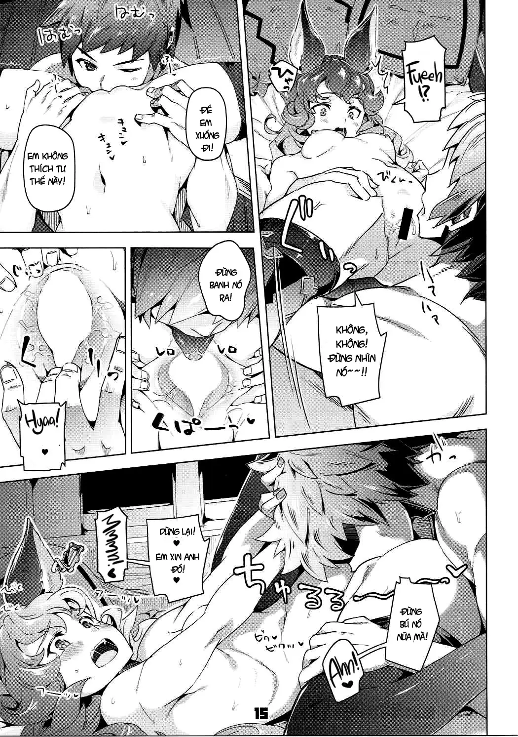 Ferry-chan to Chucchu Suru Hon - Ferry-chan to Chucchu Suru Hon trang 14