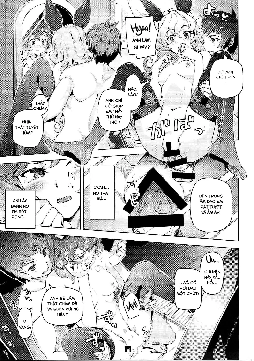 Ferry-chan to Chucchu Suru Hon - Ferry-chan to Chucchu Suru Hon trang 16