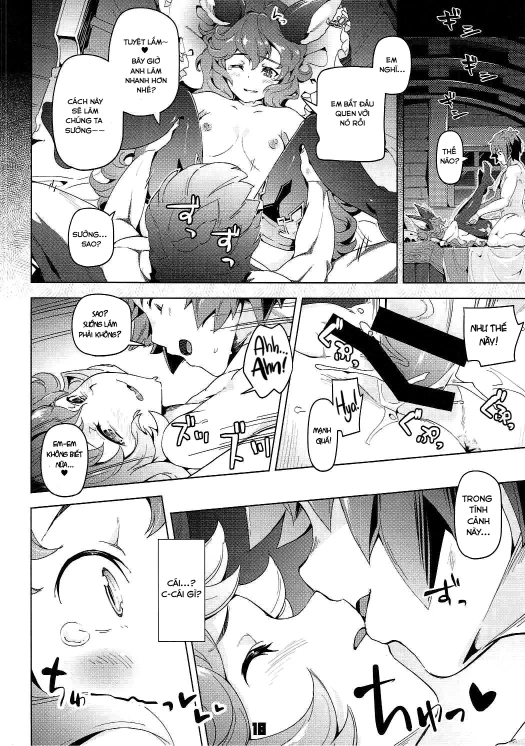 Ferry-chan to Chucchu Suru Hon - Ferry-chan to Chucchu Suru Hon trang 17