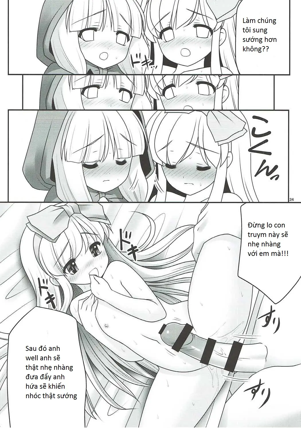 Osoware Nureru Ehon no Shoujo - Osoware Nureru Ehon no Shoujo trang 23