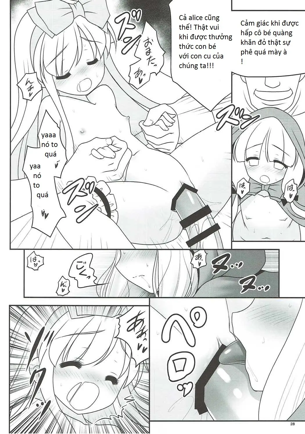 Osoware Nureru Ehon no Shoujo - Osoware Nureru Ehon no Shoujo trang 27