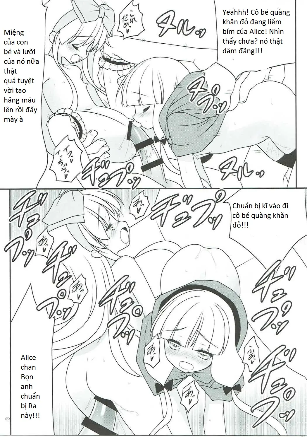Osoware Nureru Ehon no Shoujo - Osoware Nureru Ehon no Shoujo trang 28