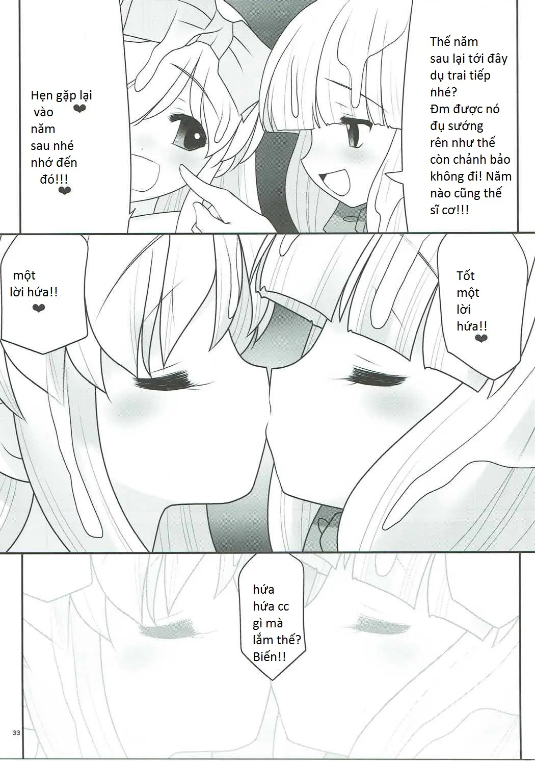 Osoware Nureru Ehon no Shoujo - Osoware Nureru Ehon no Shoujo trang 32