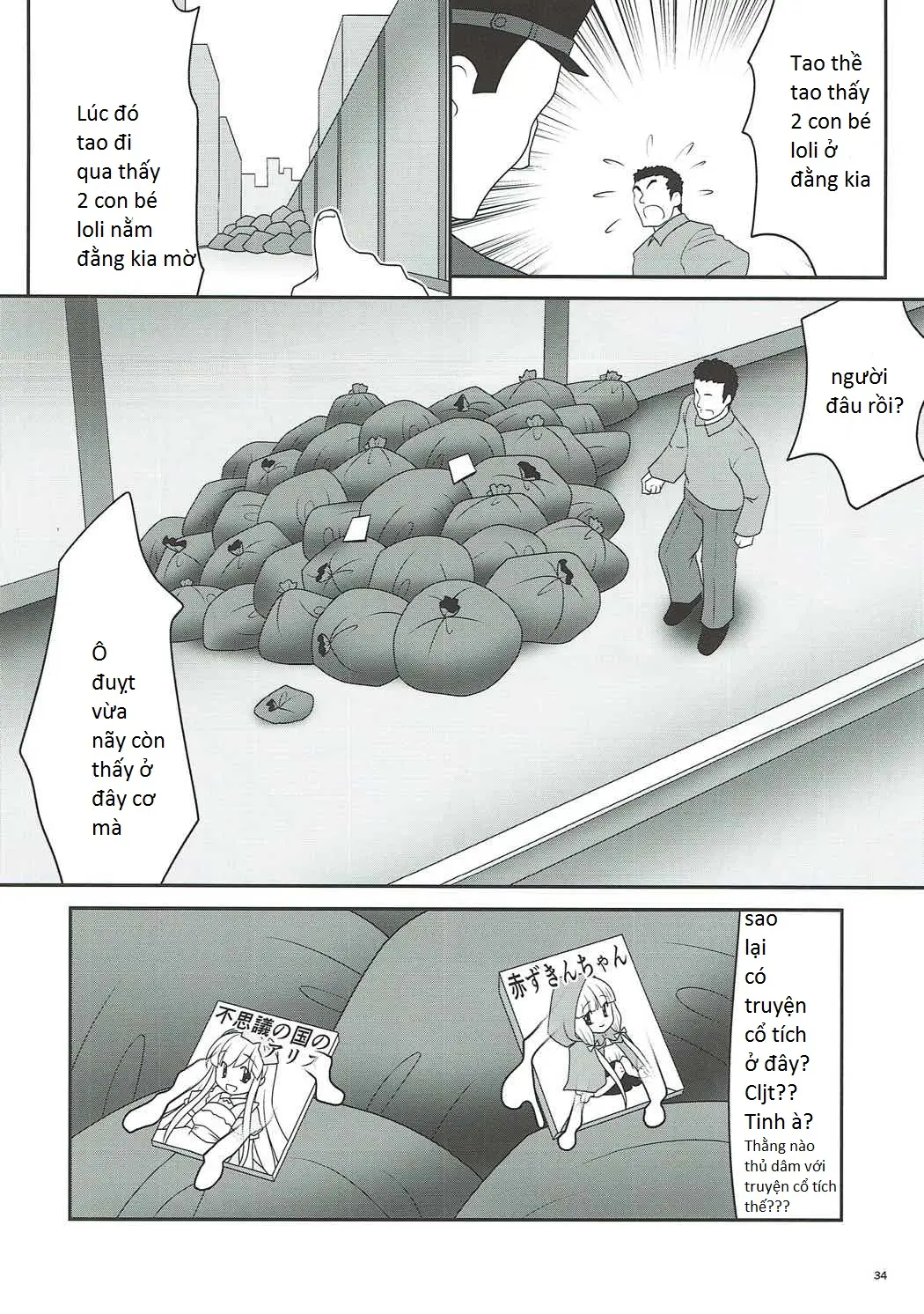 Osoware Nureru Ehon no Shoujo - Osoware Nureru Ehon no Shoujo trang 33