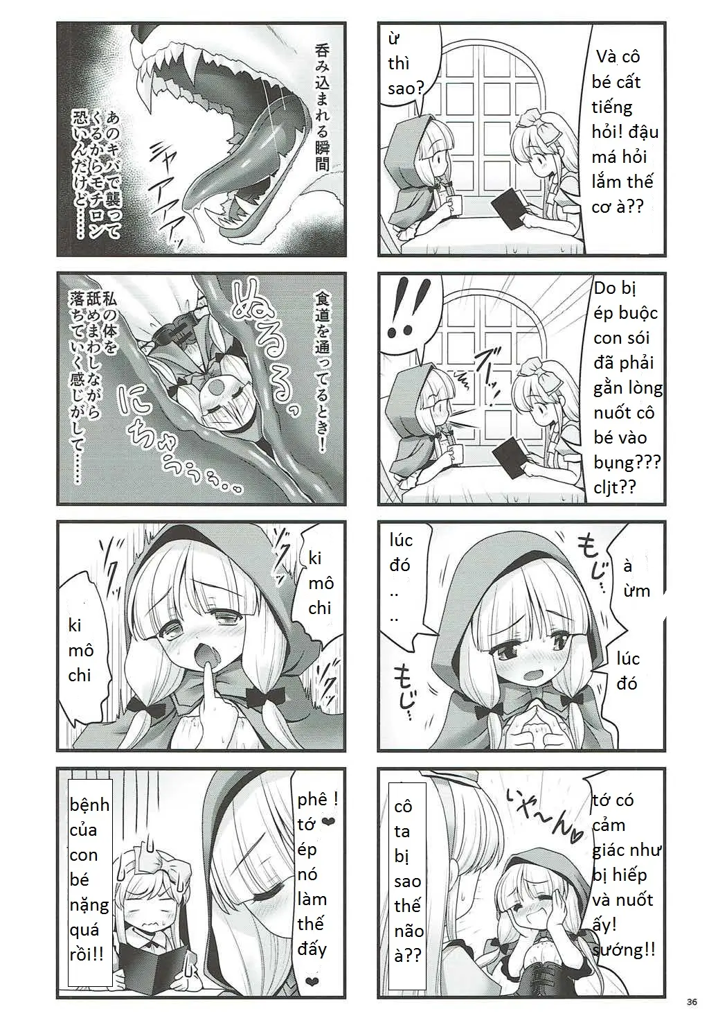Osoware Nureru Ehon no Shoujo - Osoware Nureru Ehon no Shoujo trang 34