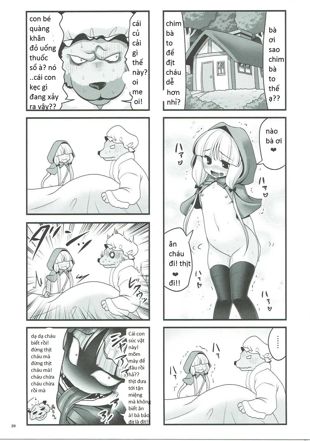 Osoware Nureru Ehon no Shoujo - Osoware Nureru Ehon no Shoujo trang 37