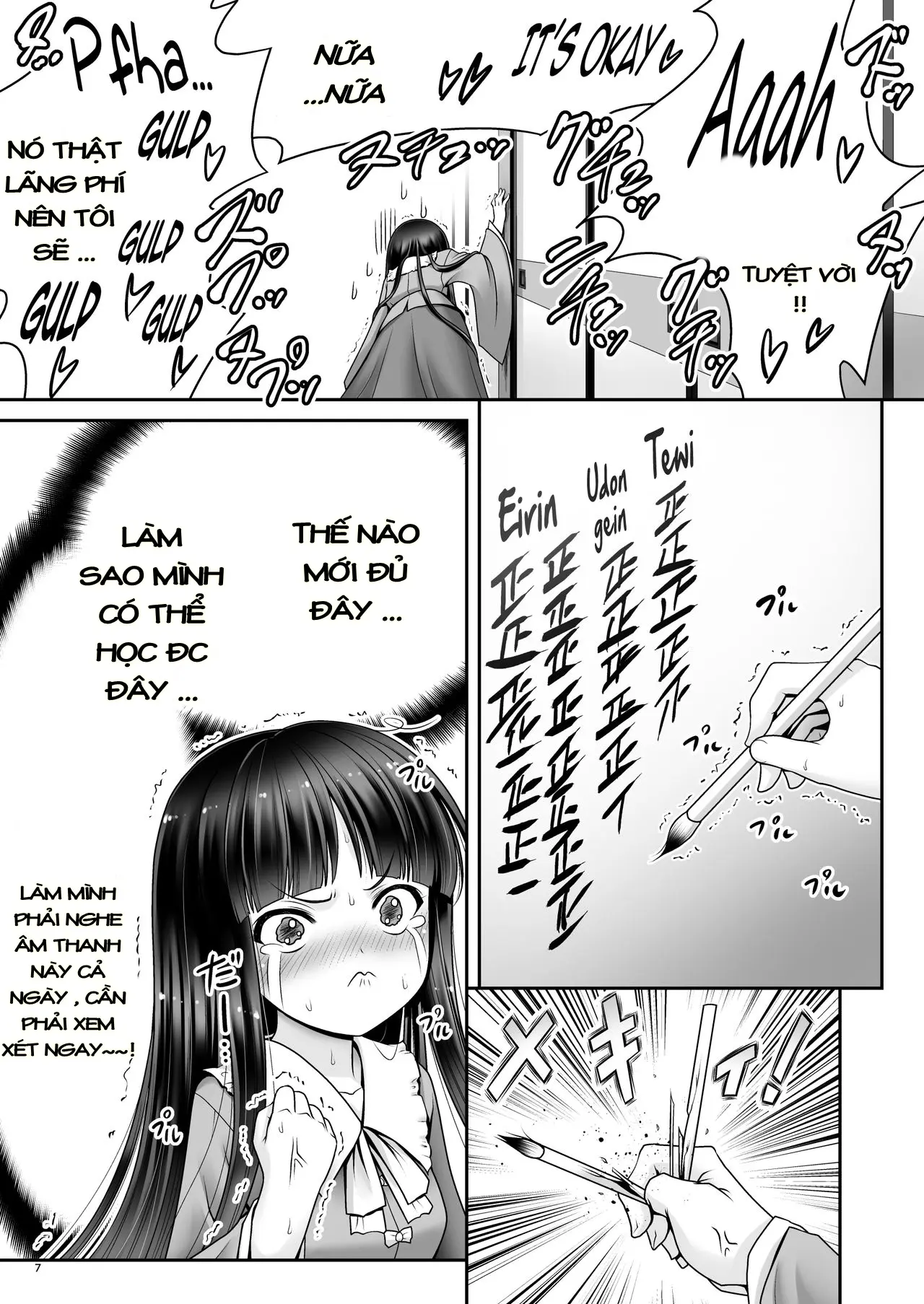 Netafuri Kaguya - Netafuri Kaguya trang 6