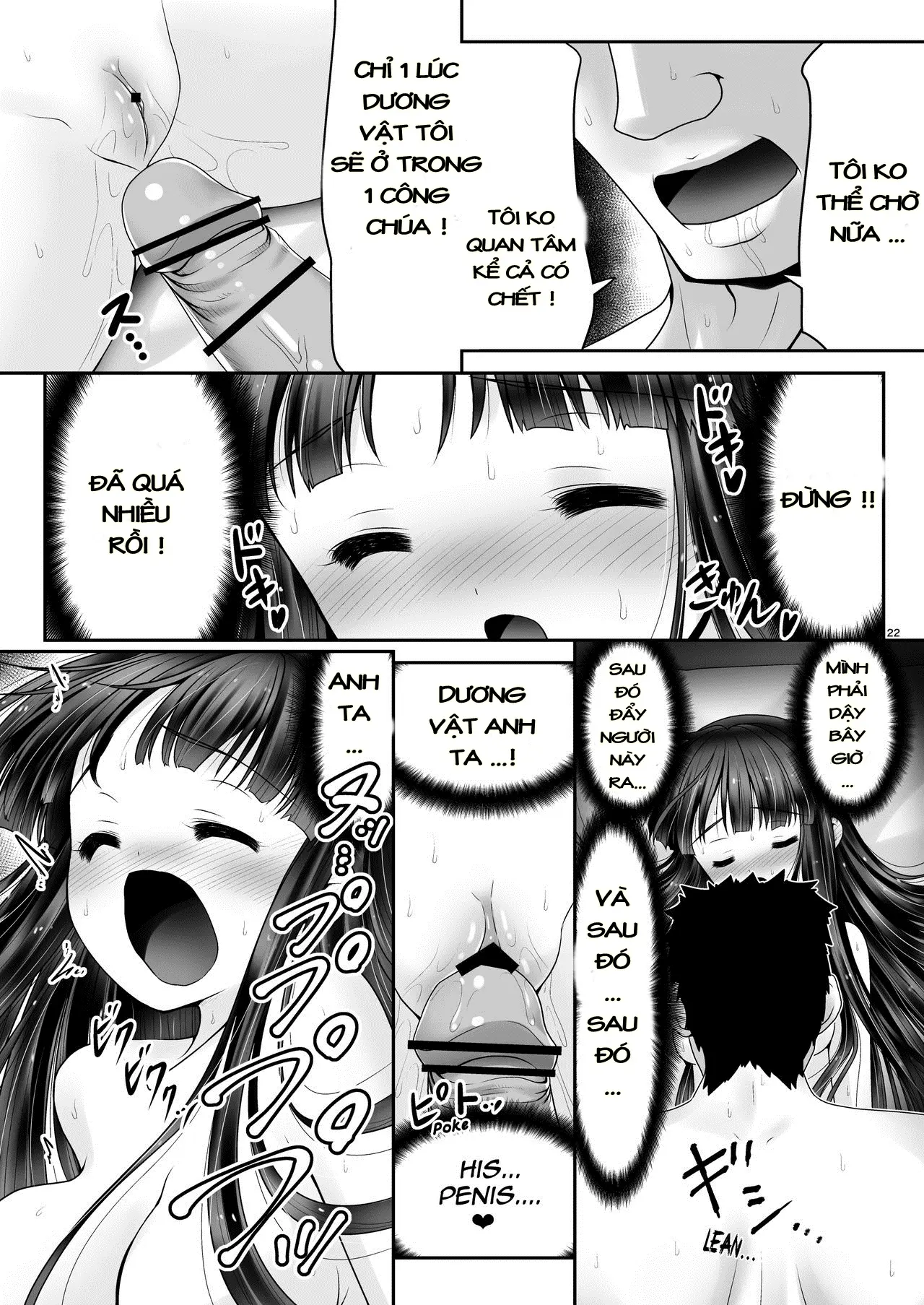 Netafuri Kaguya - Netafuri Kaguya trang 21