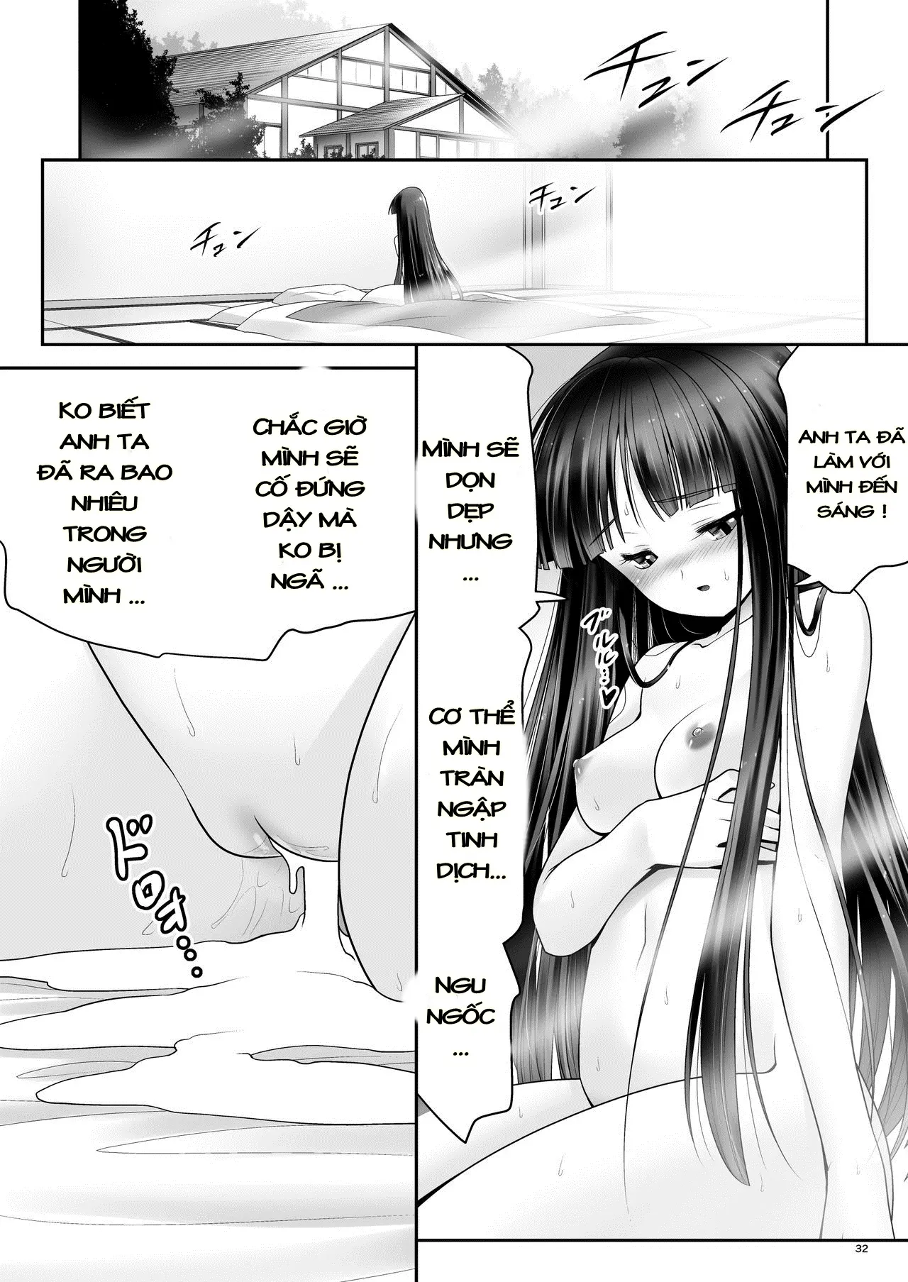 Netafuri Kaguya - Netafuri Kaguya trang 31