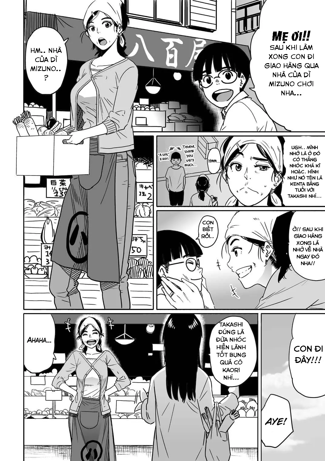 Hahaoya shikkaku watashi to musuko no mesu buta netorare seikyoiku - Hahaoya shikkaku watashi to musuko no mesu buta netorare seikyoiku trang 3
