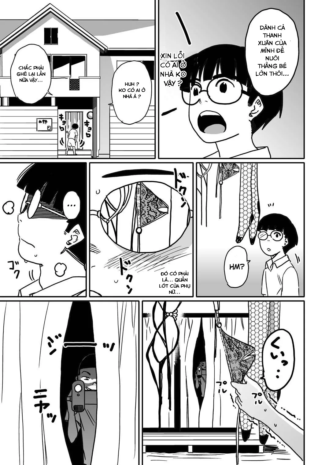 Hahaoya shikkaku watashi to musuko no mesu buta netorare seikyoiku - Hahaoya shikkaku watashi to musuko no mesu buta netorare seikyoiku trang 5