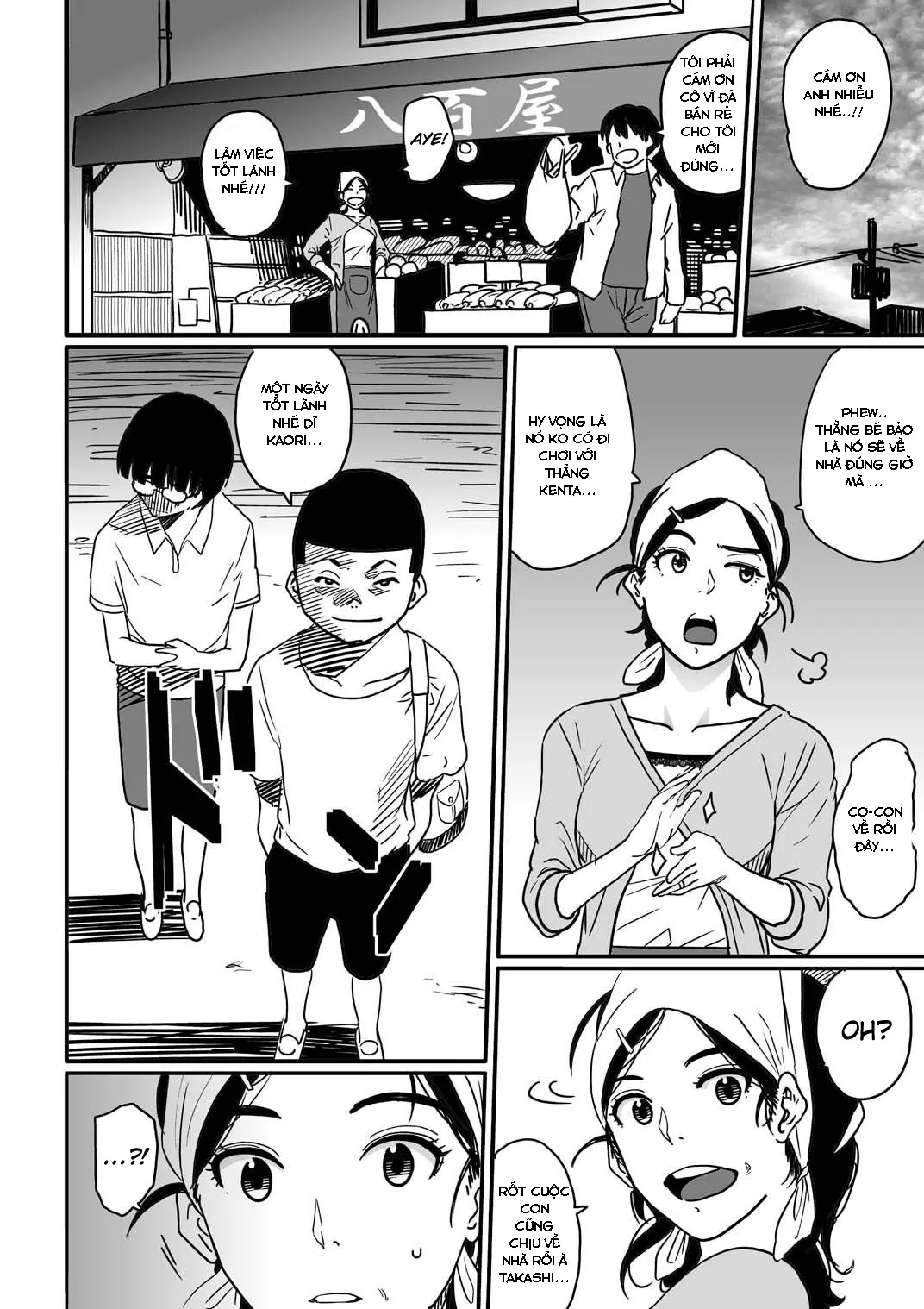 Hahaoya shikkaku watashi to musuko no mesu buta netorare seikyoiku - Hahaoya shikkaku watashi to musuko no mesu buta netorare seikyoiku trang 6