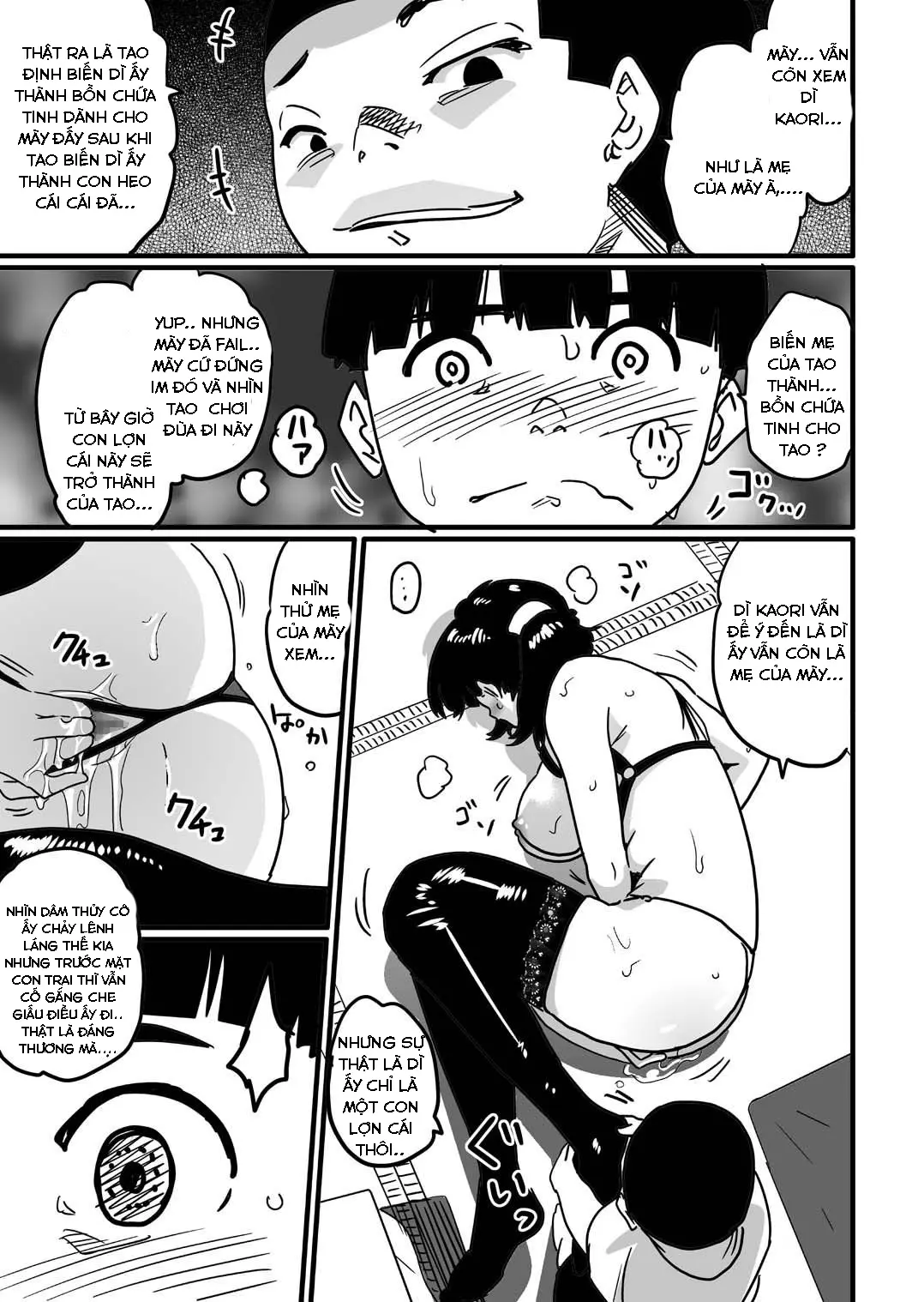 Hahaoya shikkaku watashi to musuko no mesu buta netorare seikyoiku - Hahaoya shikkaku watashi to musuko no mesu buta netorare seikyoiku trang 29
