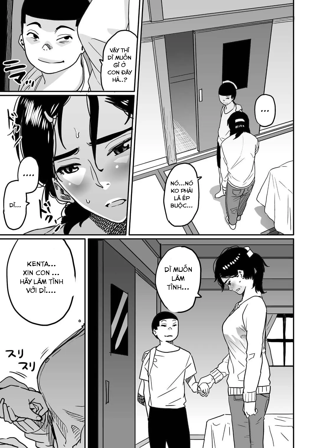Hahaoya shikkaku watashi to musuko no mesu buta netorare seikyoiku - Hahaoya shikkaku watashi to musuko no mesu buta netorare seikyoiku trang 38