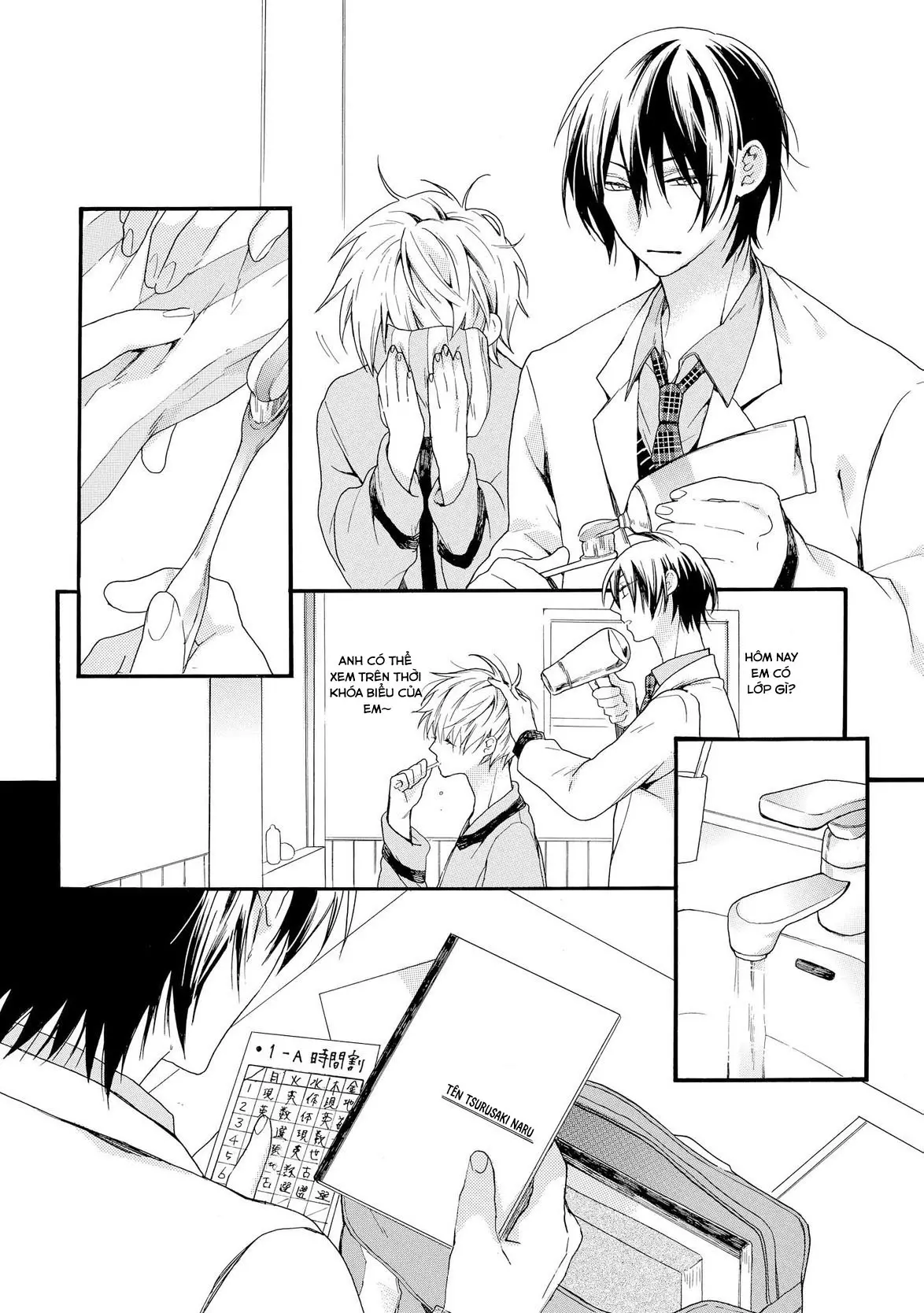 Akuma-chan wa Momoiro - Akuma-chan wa Momoiro trang 14