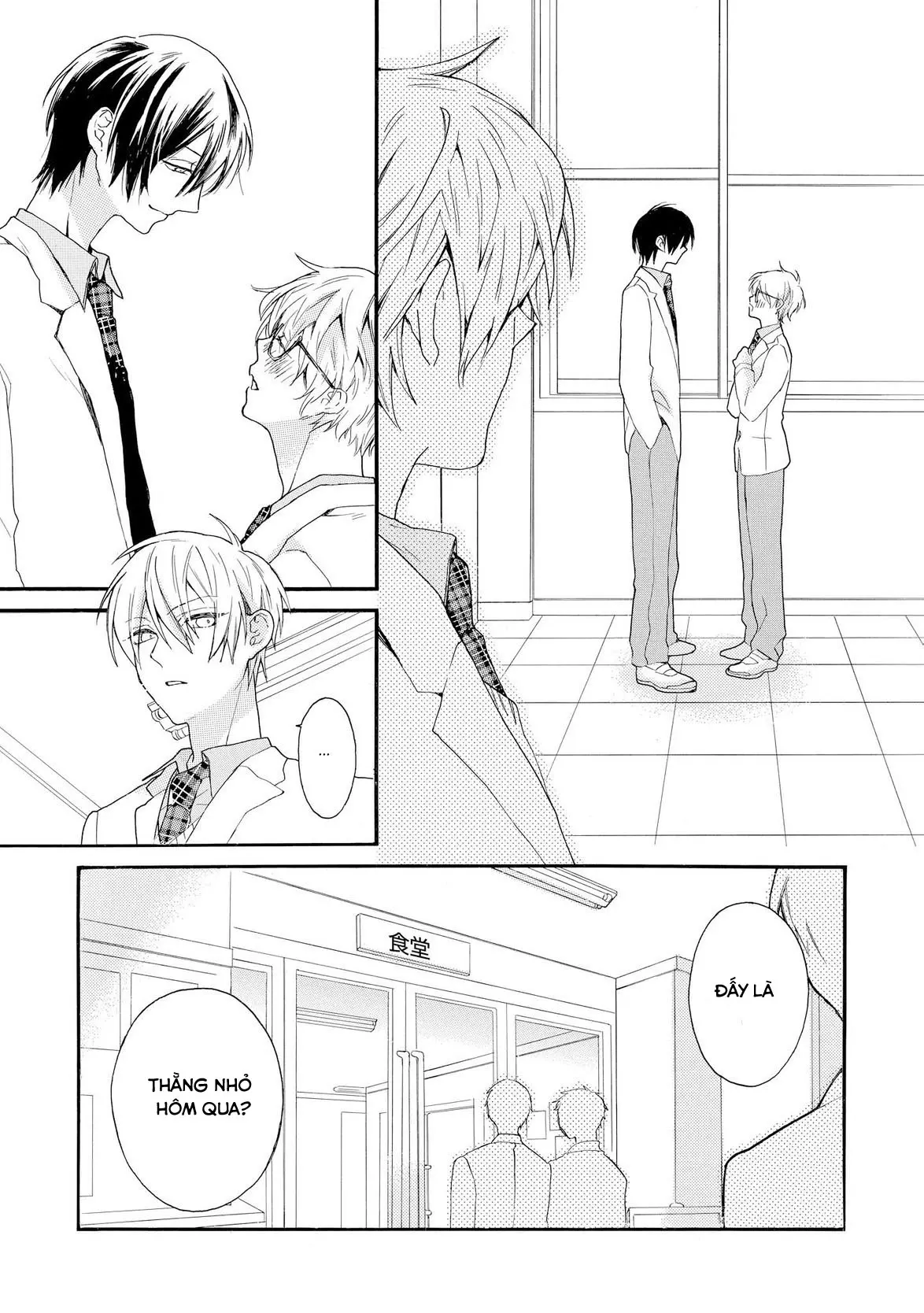 Akuma-chan wa Momoiro - Akuma-chan wa Momoiro trang 34