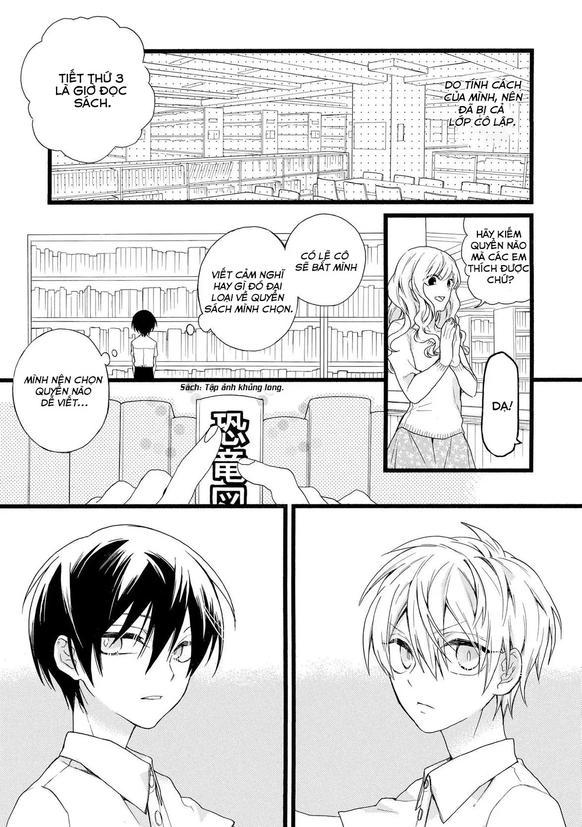 Akuma-chan wa Momoiro - Akuma-chan wa Momoiro trang 100