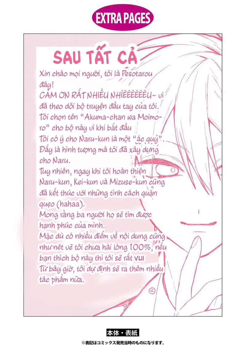 Akuma-chan wa Momoiro - Akuma-chan wa Momoiro trang 166