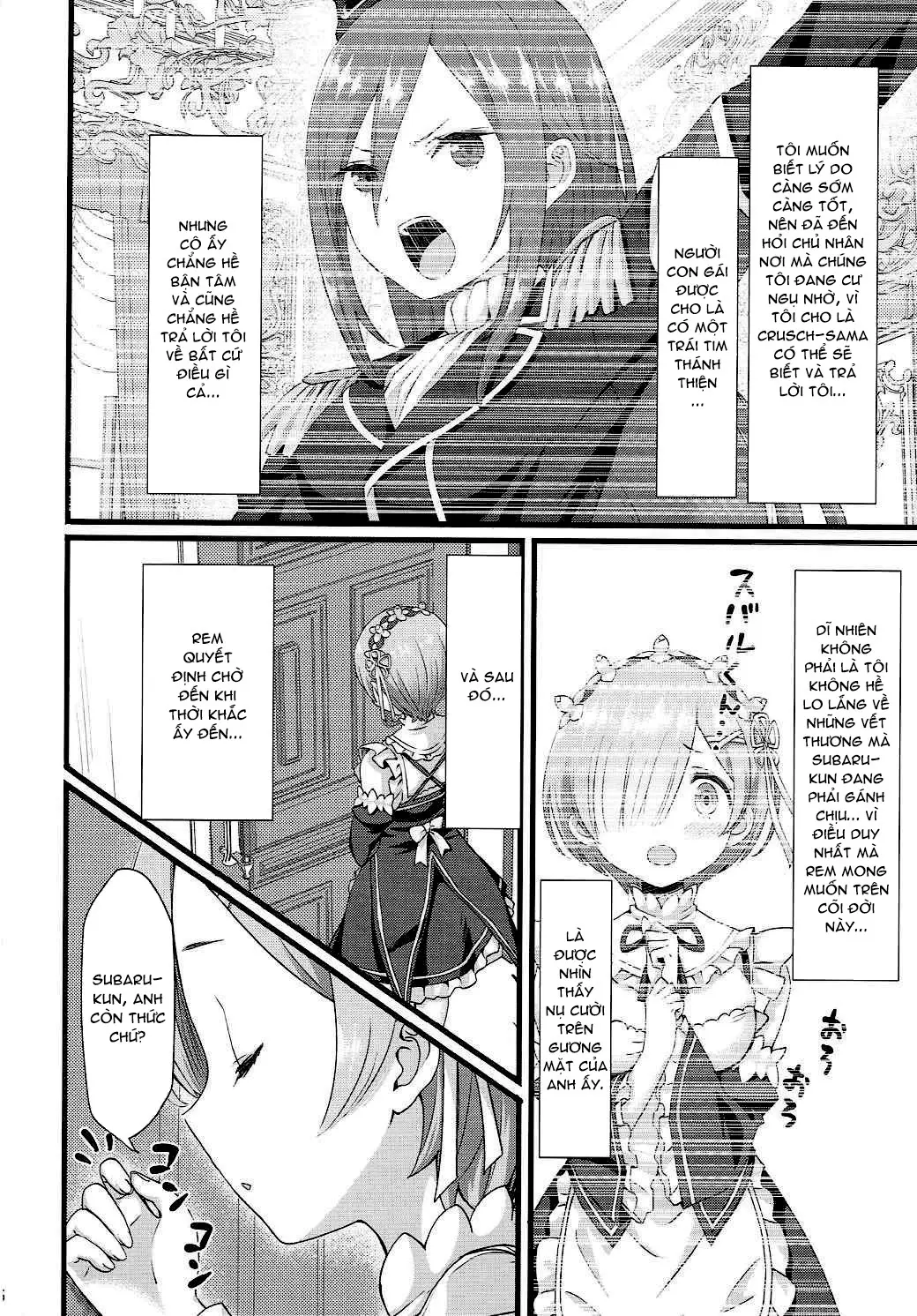 Oni no Shoujo - Oni no Shoujo trang 5