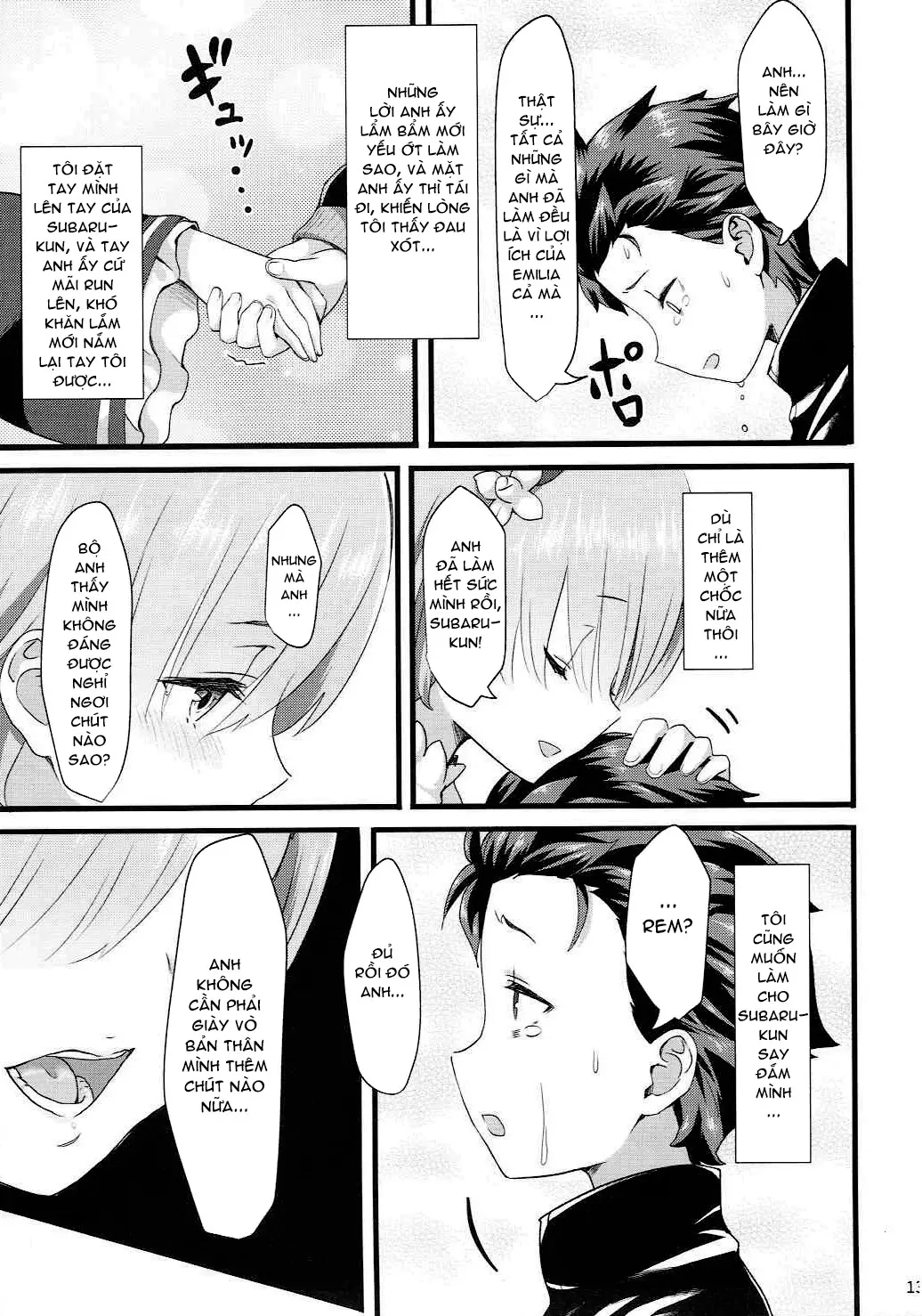 Oni no Shoujo - Oni no Shoujo trang 12