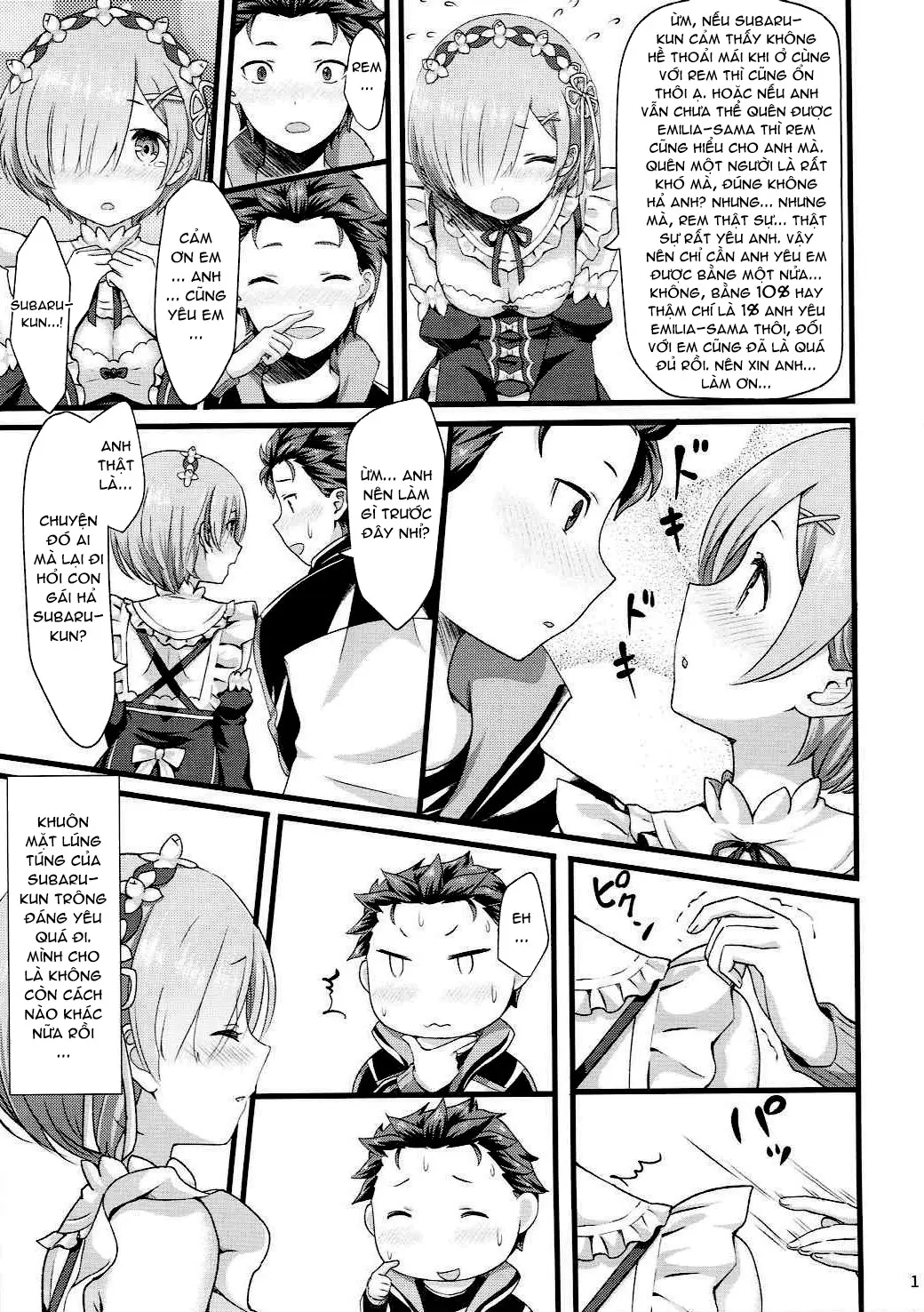 Oni no Shoujo - Oni no Shoujo trang 16