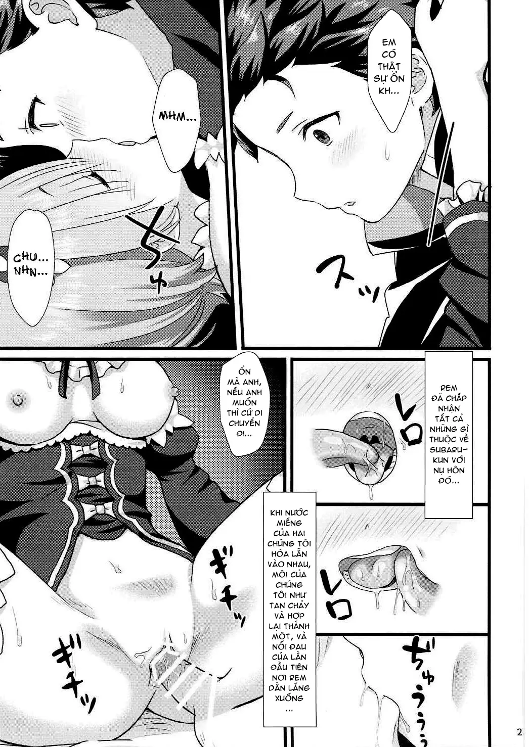 Oni no Shoujo - Oni no Shoujo trang 24