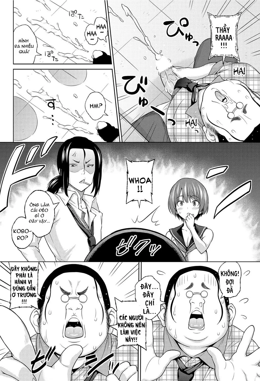 Sun to Witch - Ch.1-7 - Sun to Witch - Ch.1-7 trang 4