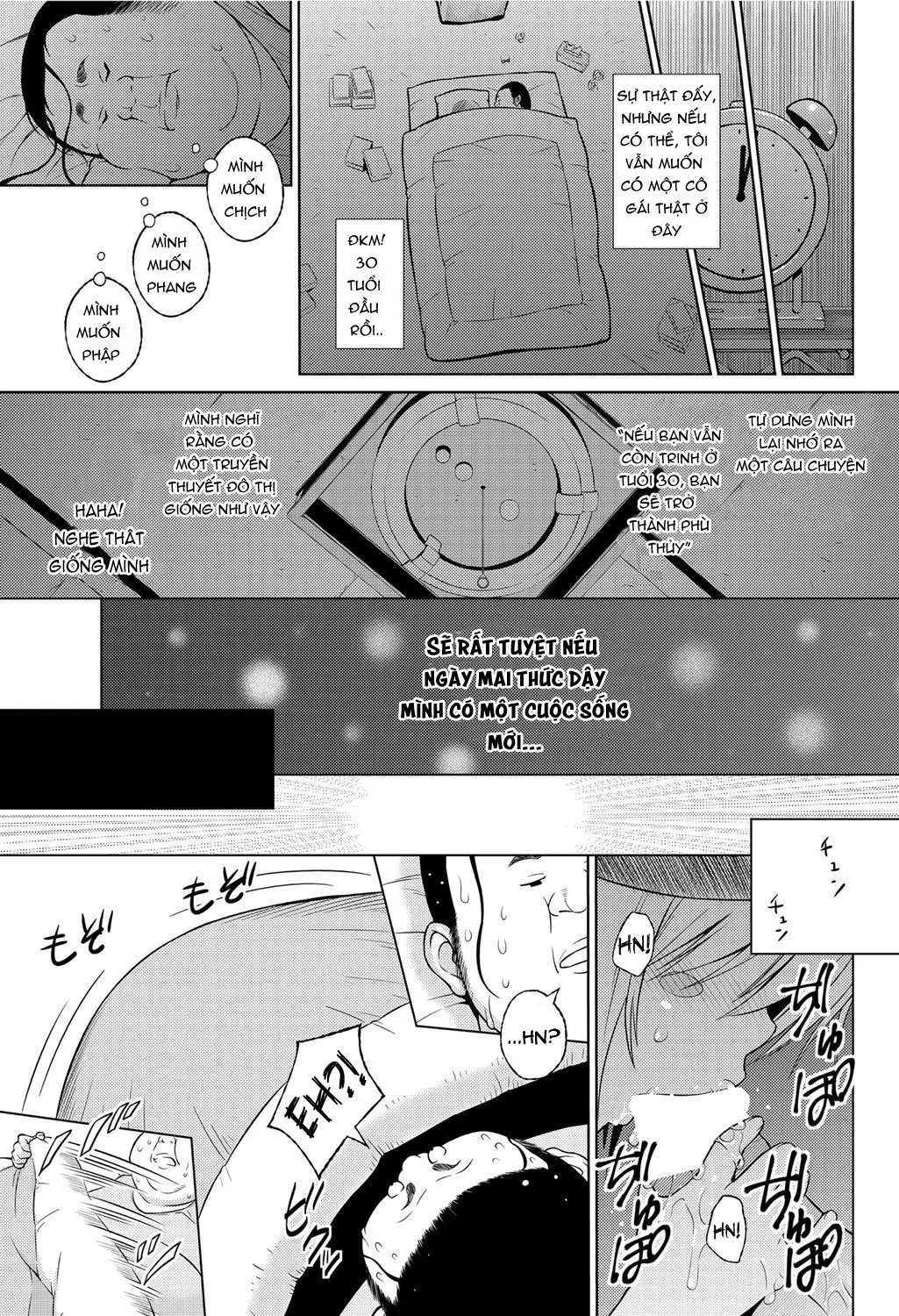 Sun to Witch - Ch.1-7 - Sun to Witch - Ch.1-7 trang 7