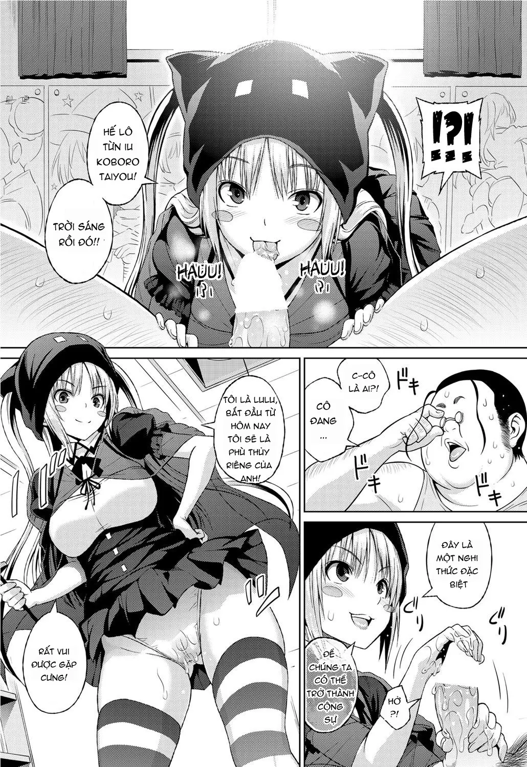 Sun to Witch - Ch.1-7 - Sun to Witch - Ch.1-7 trang 8