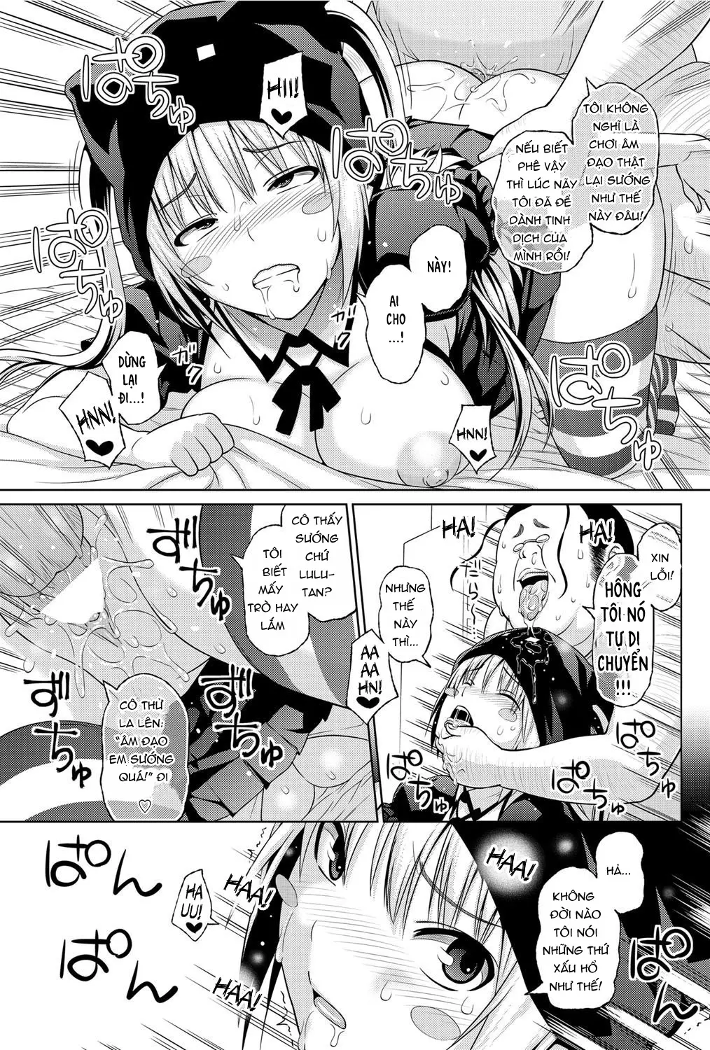 Sun to Witch - Ch.1-7 - Sun to Witch - Ch.1-7 trang 15