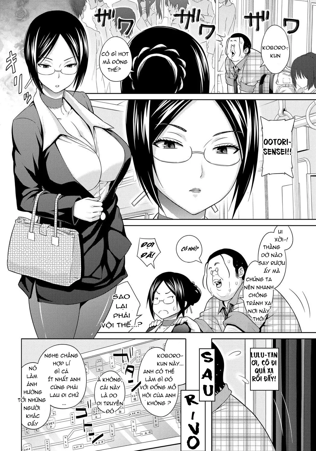 Sun to Witch - Ch.1-7 - Sun to Witch - Ch.1-7 trang 23