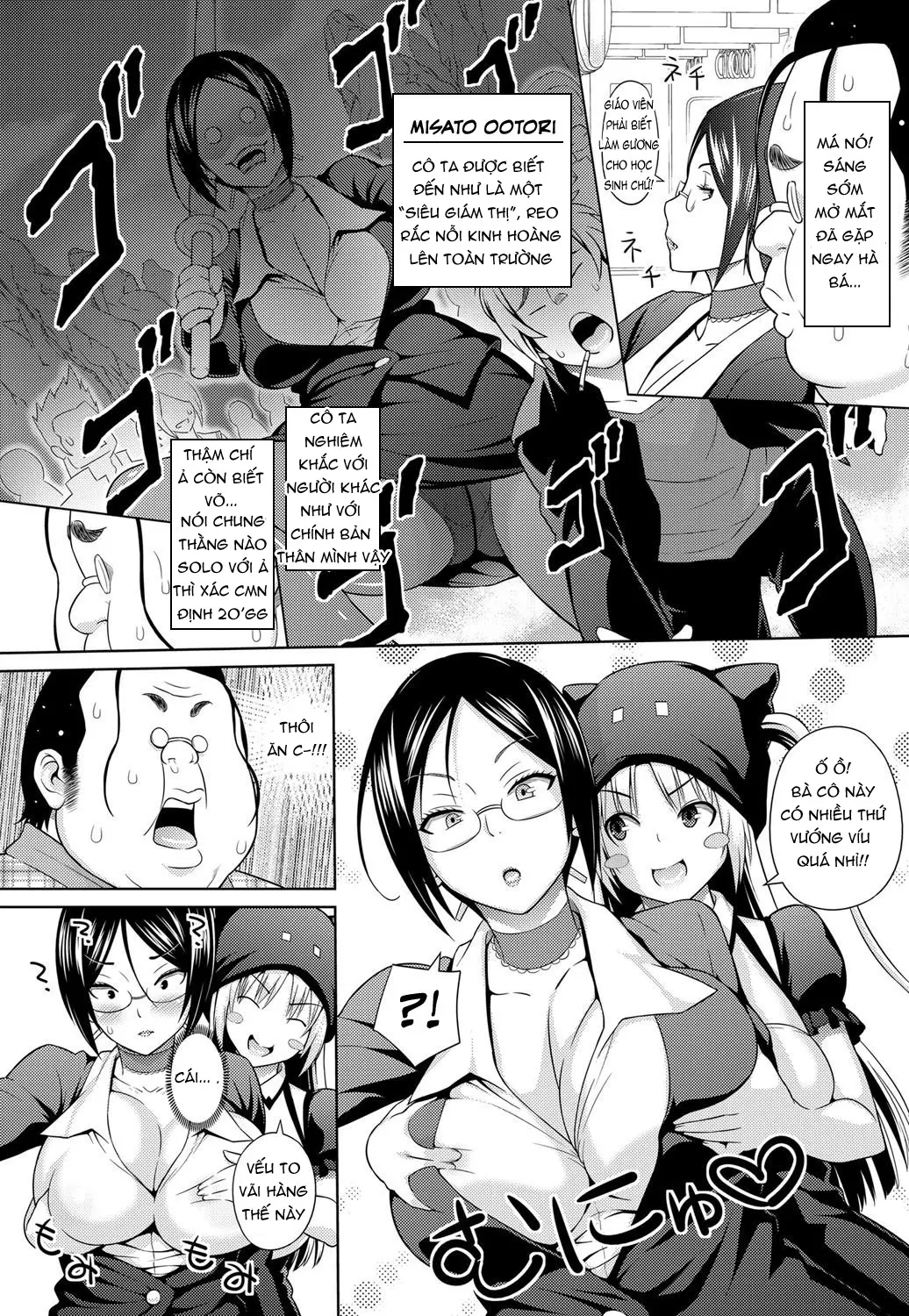 Sun to Witch - Ch.1-7 - Sun to Witch - Ch.1-7 trang 24