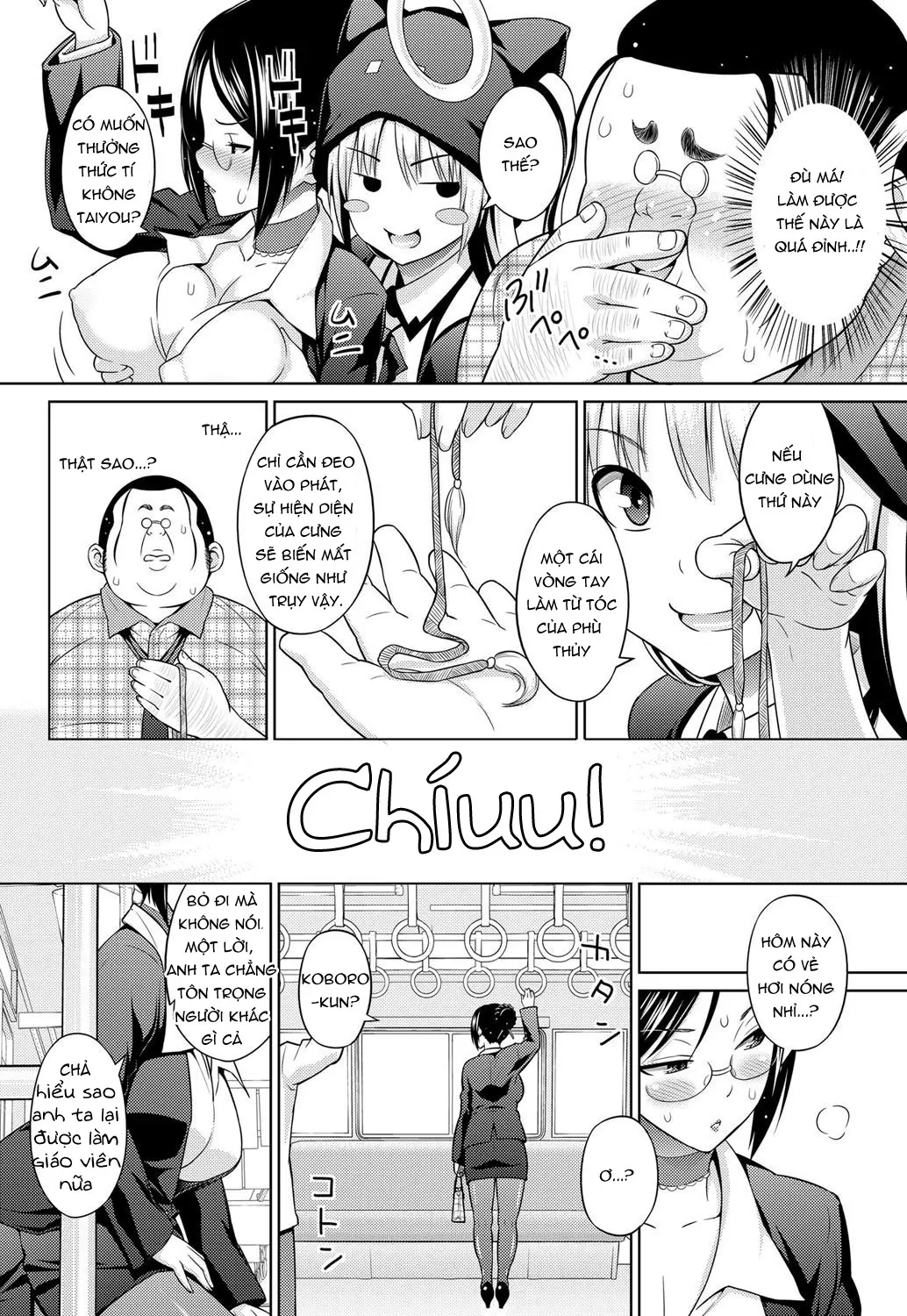 Sun to Witch - Ch.1-7 - Sun to Witch - Ch.1-7 trang 25