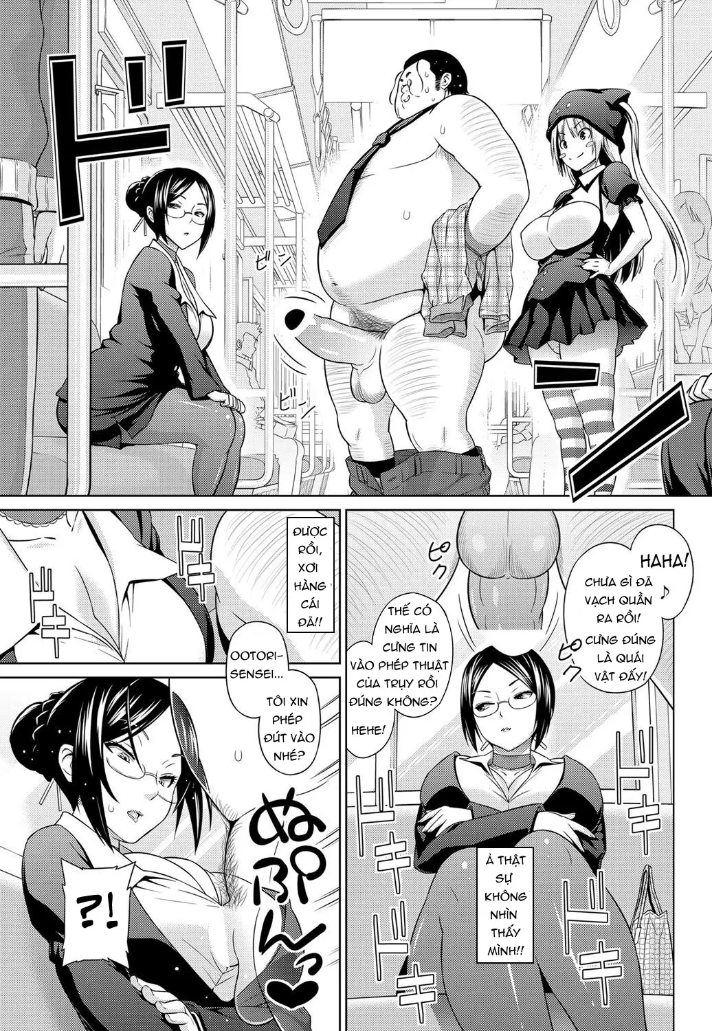 Sun to Witch - Ch.1-7 - Sun to Witch - Ch.1-7 trang 26