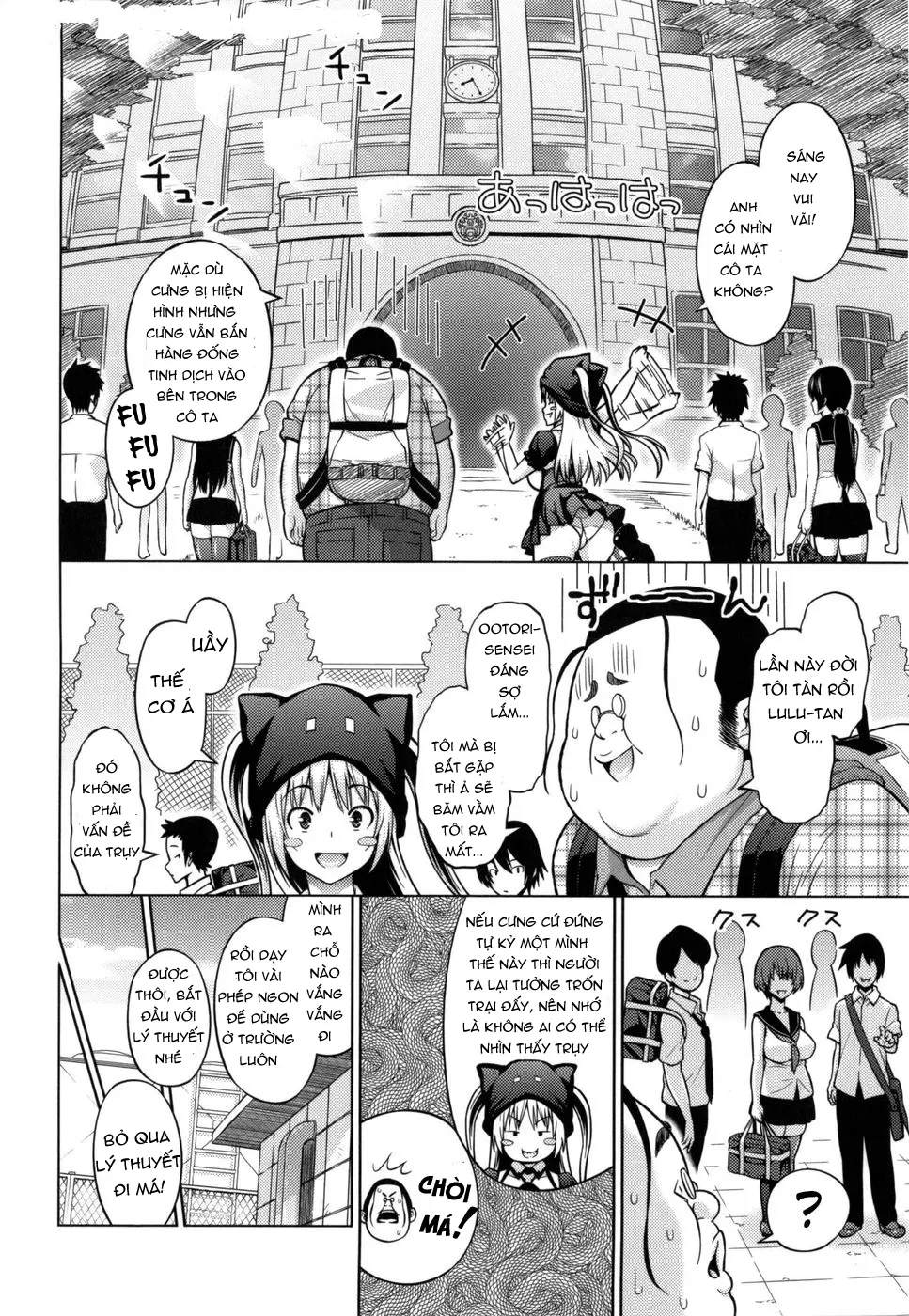 Sun to Witch - Ch.1-7 - Sun to Witch - Ch.1-7 trang 39