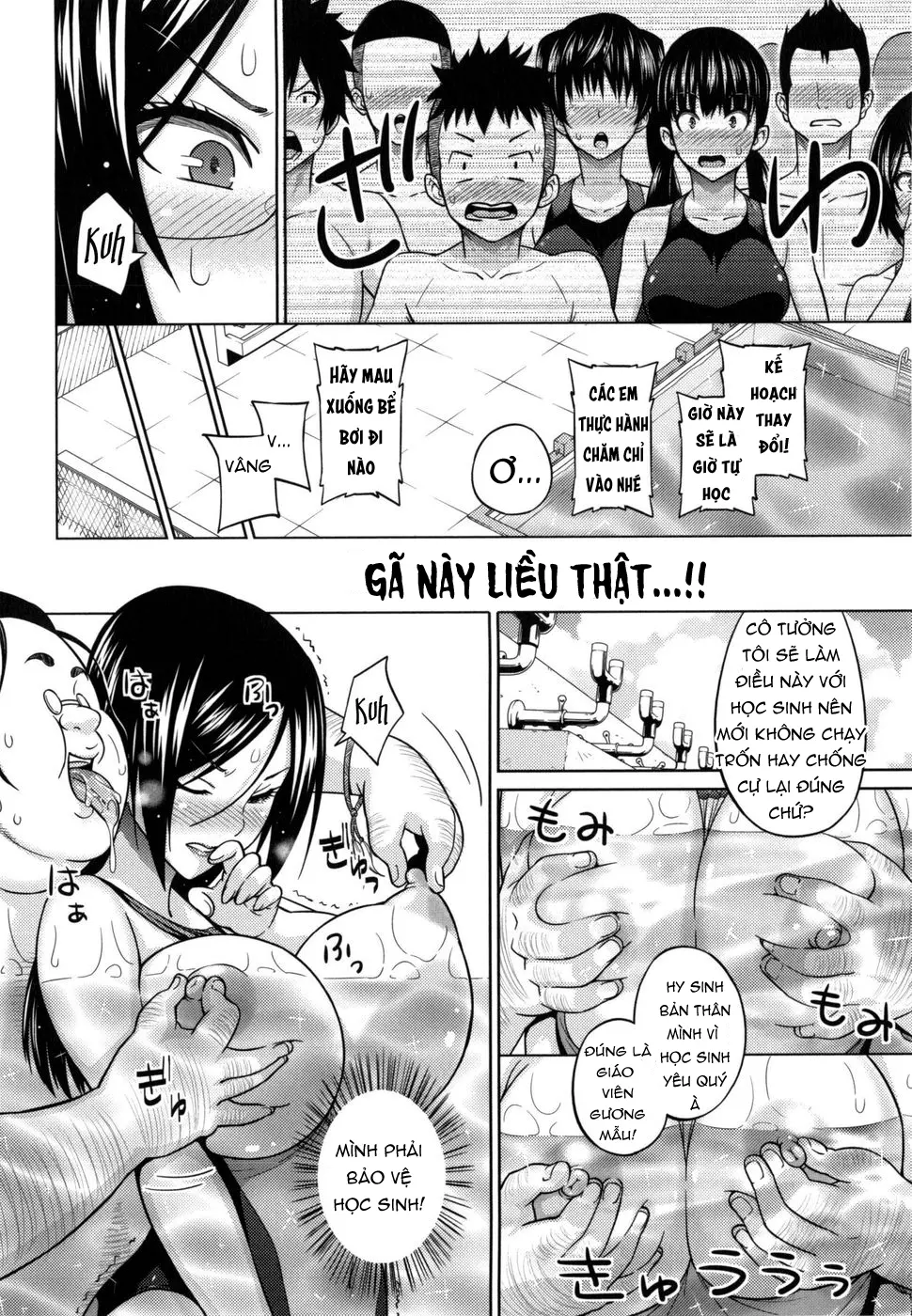 Sun to Witch - Ch.1-7 - Sun to Witch - Ch.1-7 trang 47
