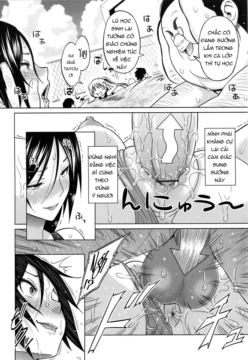 Sun to Witch - Ch.1-7 - Sun to Witch - Ch.1-7 trang 49
