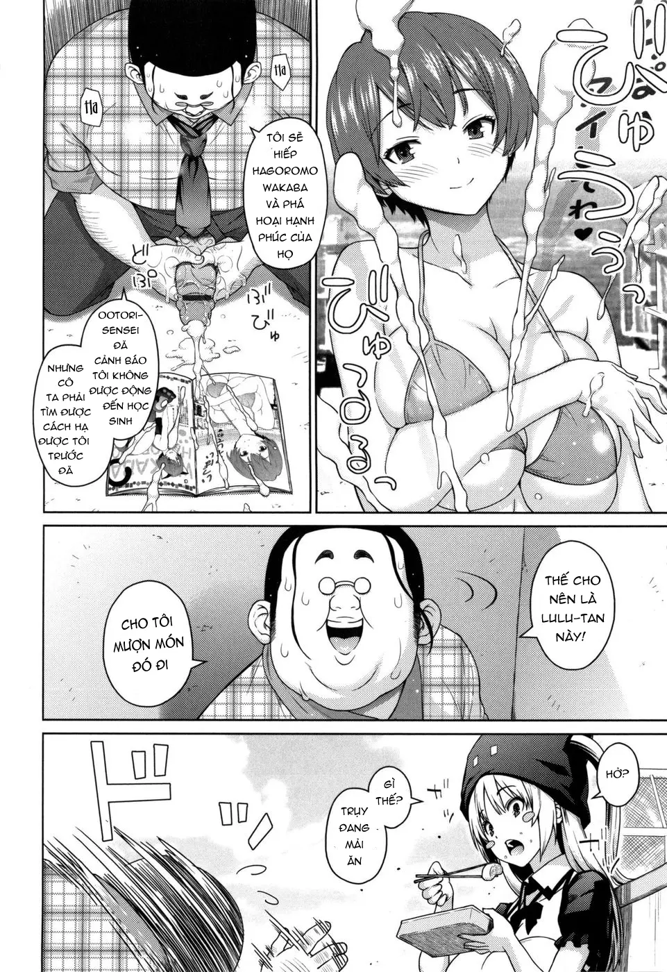 Sun to Witch - Ch.1-7 - Sun to Witch - Ch.1-7 trang 57