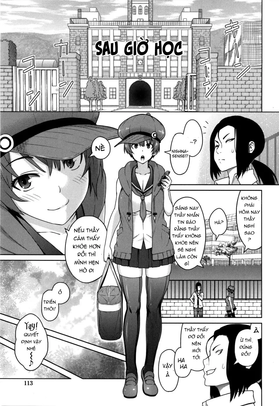 Sun to Witch - Ch.1-7 - Sun to Witch - Ch.1-7 trang 58