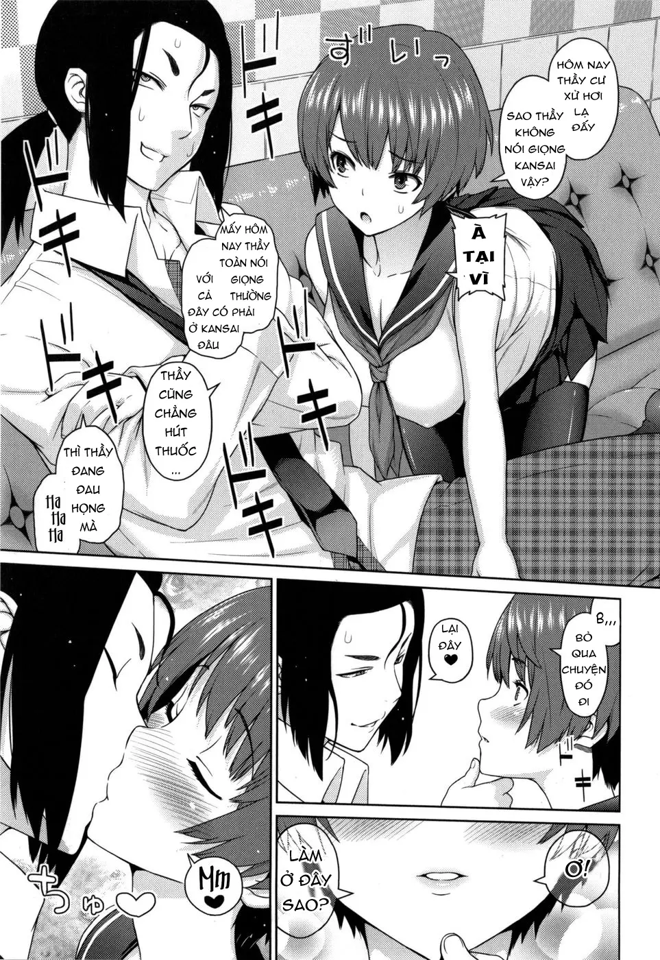 Sun to Witch - Ch.1-7 - Sun to Witch - Ch.1-7 trang 60