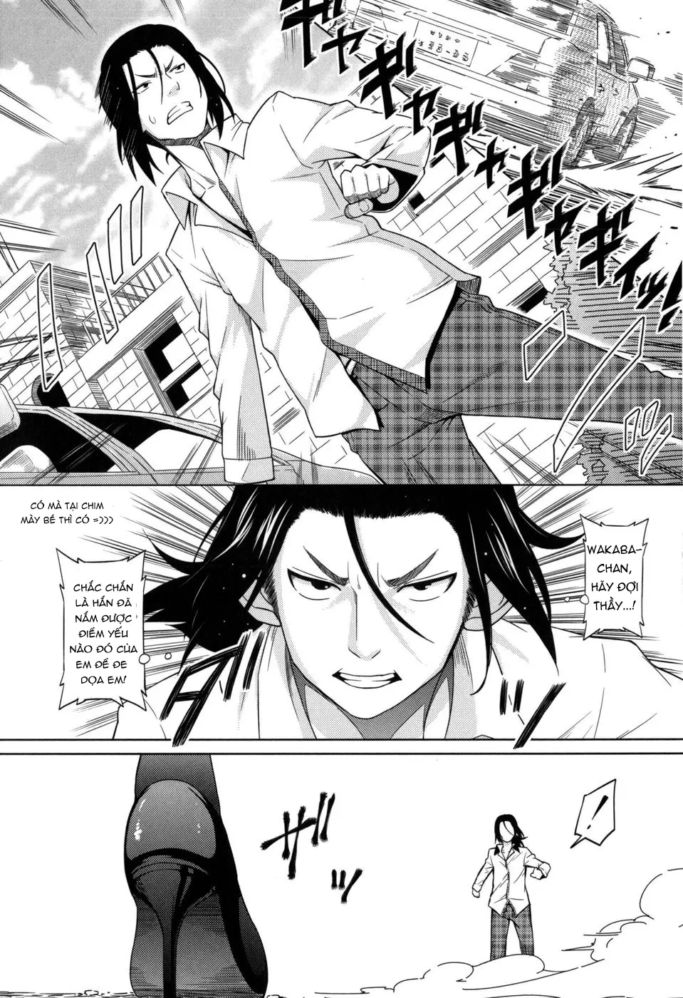 Sun to Witch - Ch.1-7 - Sun to Witch - Ch.1-7 trang 101