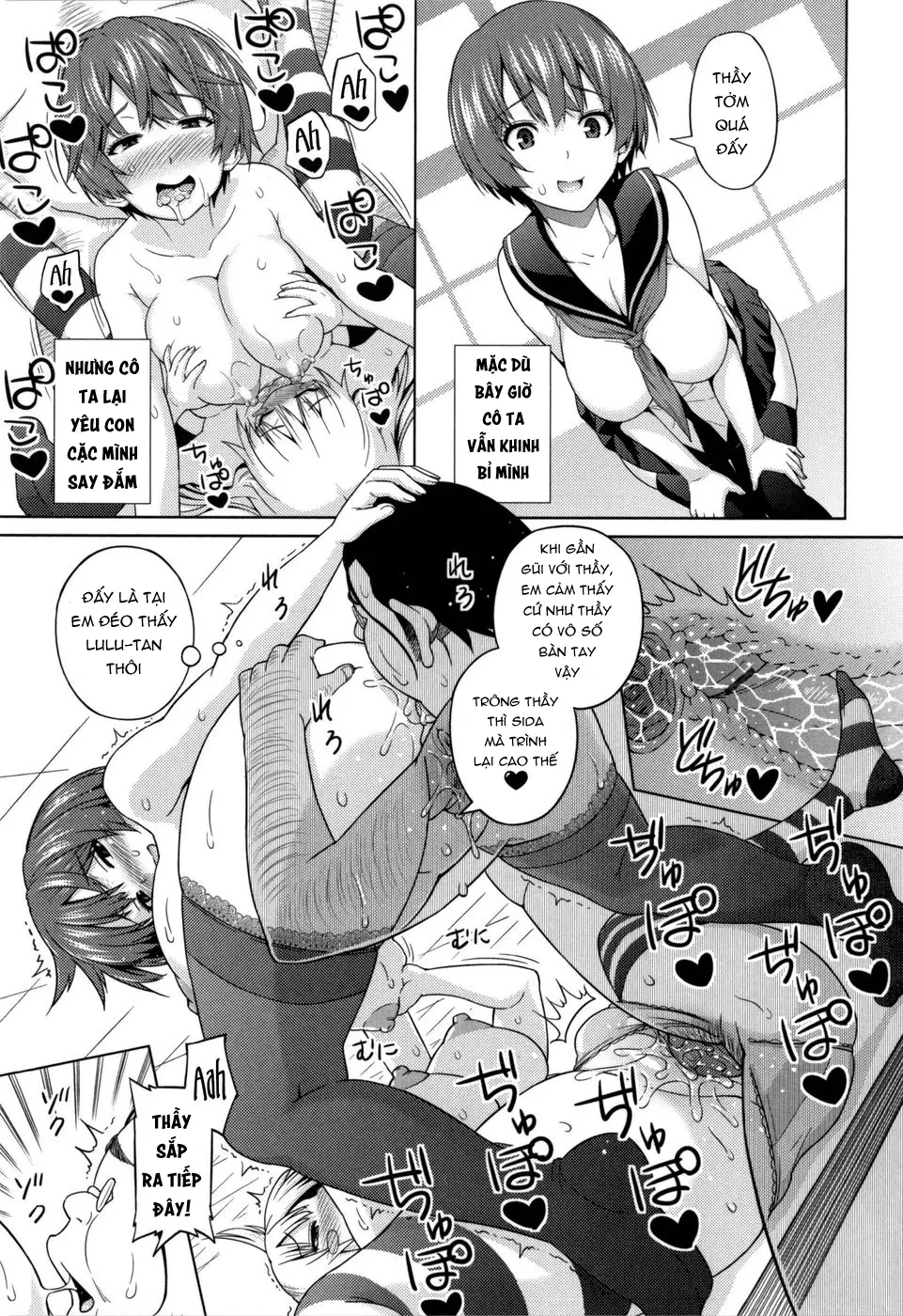 Sun to Witch - Ch.1-7 - Sun to Witch - Ch.1-7 trang 106
