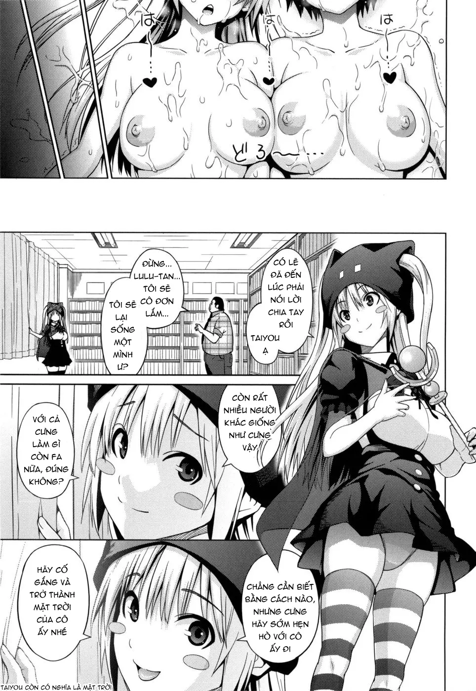 Sun to Witch - Ch.1-7 - Sun to Witch - Ch.1-7 trang 108