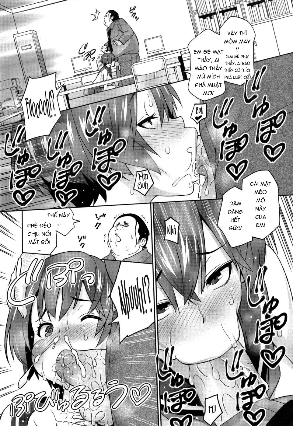 Sun to Witch - Ch.1-7 - Sun to Witch - Ch.1-7 trang 113